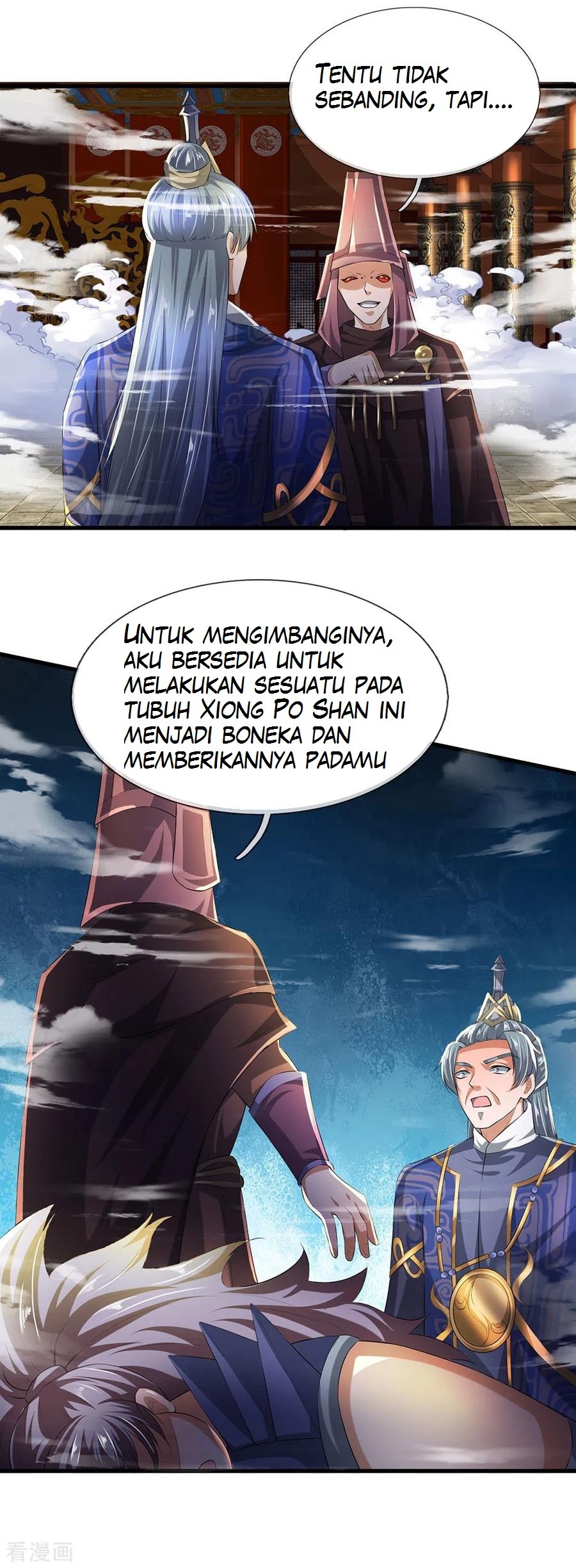Shura Sword Sovereign Chapter 56 Gambar 16